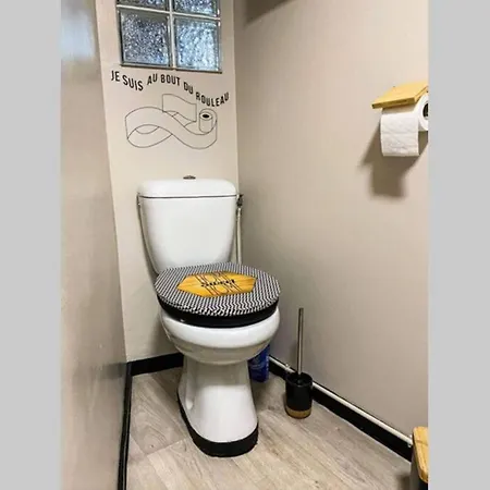 Cocooning Familial Apartamento *